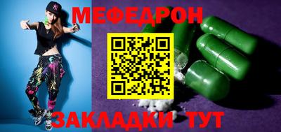 марки nbome Краснознаменск