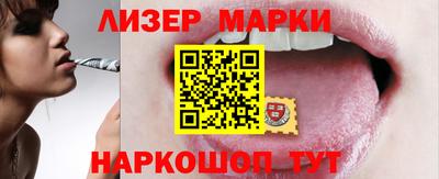 мефедрон VHQ Краснодар