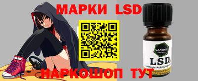 мефедрон VHQ Краснодар