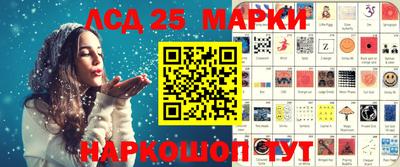 альфа пвп VHQ Краснокаменск