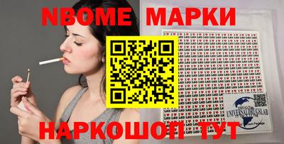 альфа пвп VHQ Краснокаменск