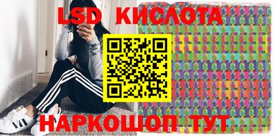 альфа пвп VHQ Краснокаменск