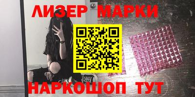 мефедрон VHQ Краснодар