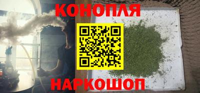 марки nbome Краснознаменск
