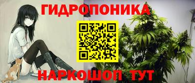 альфа пвп VHQ Краснокаменск