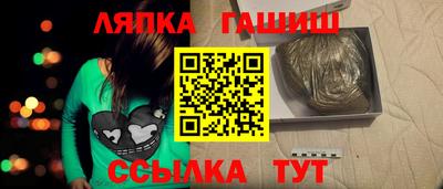 марки nbome Краснознаменск