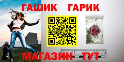 марки nbome Краснознаменск